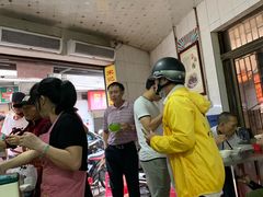 -宋记海南粉传承老店(人民西路店)