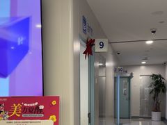 -武汉亚心总医院