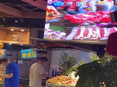 -海吃海喝海鲜烤肉炭火主题自助餐(朝阳店)