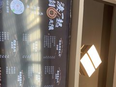 -湊湊火锅·茶憩(皇姑万象汇店)