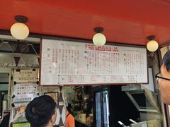 -世记咖啡(氹仔外卖店)
