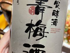 -悦哉·派对·草坪婚礼·围炉煮茶(三圣乡店)
