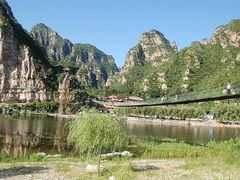 -孤山寨风景区