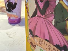 -奈雪的茶(佛山顺德美的悦然广场店)