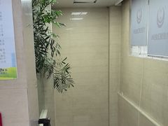 -兔博士口腔(长安分院)
