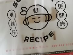 -南洋大师傅(昌平龙德广场店)