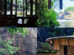 -飞天山旅游区