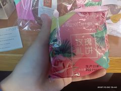 -LOVEGIFT爱礼(八佰伴店)