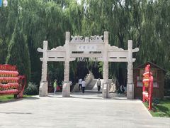-高庙保安寺