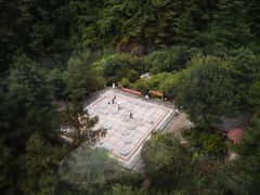 -苍山感通索道
