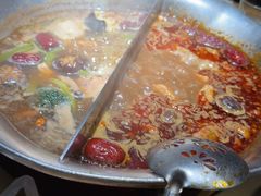 -湊湊火锅·茶憩(上海合生汇店)