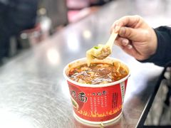 -老吴记水饺馆(前进五路店)