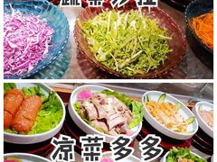 -纽斯特牛排自助餐厅(浦东文峰广场店)