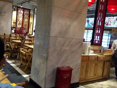 -袁记串串香(新南门店)