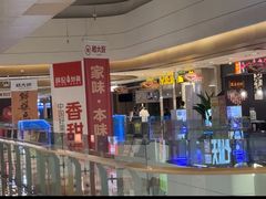 -蓉城四海黑牛烤肉海鲜自助餐厅(宜兴宝龙店)
