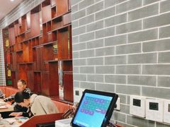-点都德(中海环宇荟店)