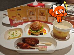 -海底捞火锅(外滩店)