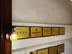 -德泰楼餐饮(莲湖路店)