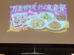 -太二酸菜鱼(群光广场店)