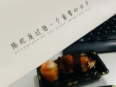 -河风精致寿司(尼盛店)