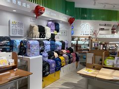 -光明园迪儿童学习桌椅(广州购书中心店)