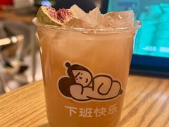 每日芭乐梅-下酒(华熙店)