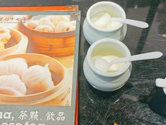 -高第街56号港式餐厅·精选(世茂广场宽厚里大明湖店)