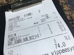 -新鸿发咖啡美食