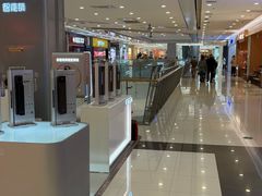 -凯德广场(学府店)