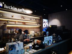 -瑞幸咖啡(景苑大厦店)
