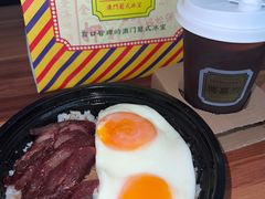 -玛嘉烈(北京金融街店)