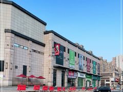 -大斌家串串火锅(望城天恒店)