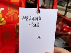 -Ole'超市(汉街万达店)