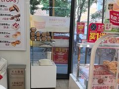 -味多美蛋糕(京旺家园店)