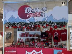 -成都银泰中心in99