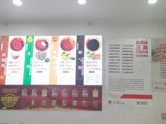 -郑远元专业修脚房(晴川街店)