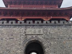 -巴陵广场