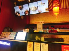 -鲜芋仙(华创店)