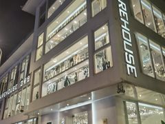 -3号仓库·餐厅(宁波首店)