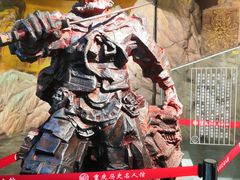 -重庆历史名人馆