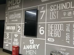-德信影城(万泰城店)