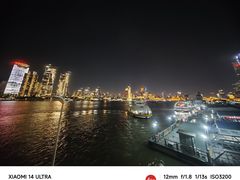 -三利音·浦之舟(滨江大道店)