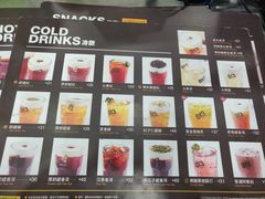 -813芭依珊 BAESAn(皇冠十畝地店)