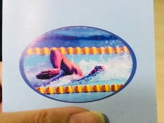 -七宝中学游泳馆