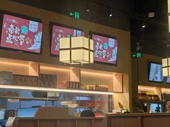 -金鼎轩(鸟巢北辰荟店)