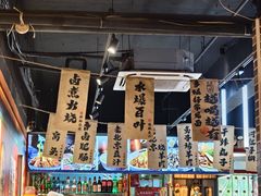 -老北京胡同味道二荤铺(酒仙桥店)