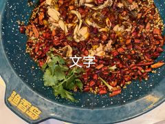 -渔香岛美蛙鱼头火锅(威清路店)