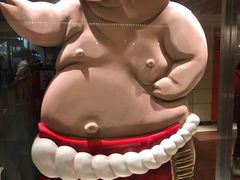 -矢场猪(名古屋站三井楼北馆店)