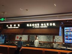 -八府香鸭·啫啫煲(华山路店)