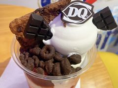 -DQ·蛋糕·冰淇淋(龙湖狮山天街店)